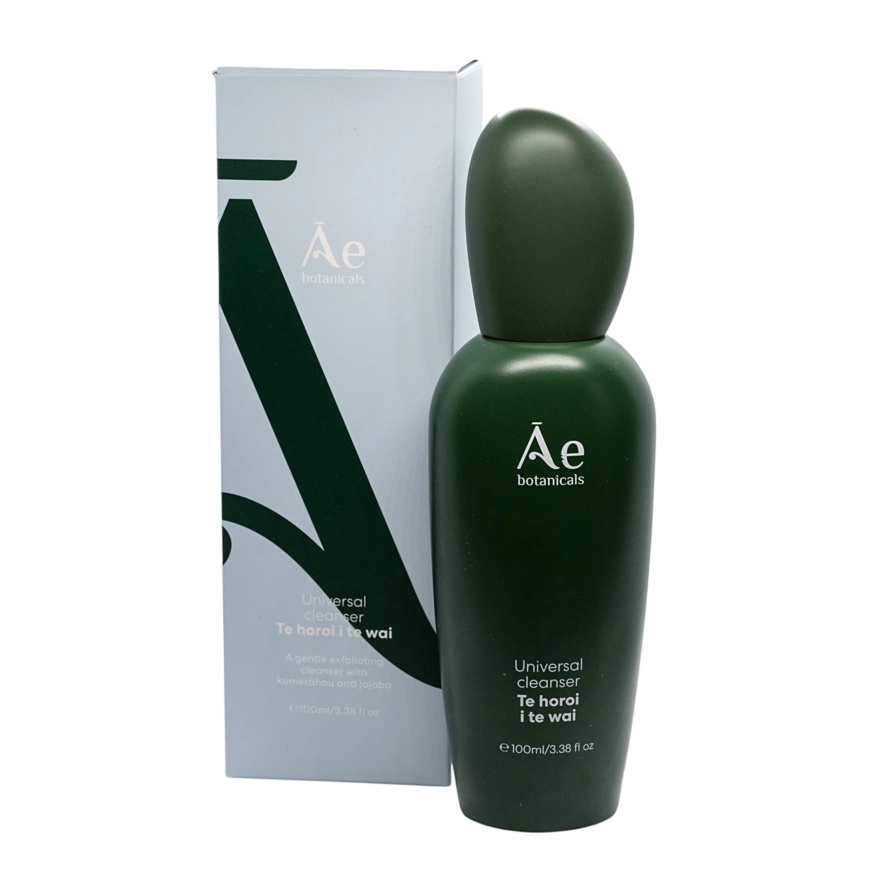 Āe Radiance Awakens Gift Set Ae Botanicals