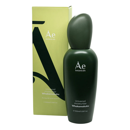 Āe Radiance Awakens Gift Set Ae Botanicals