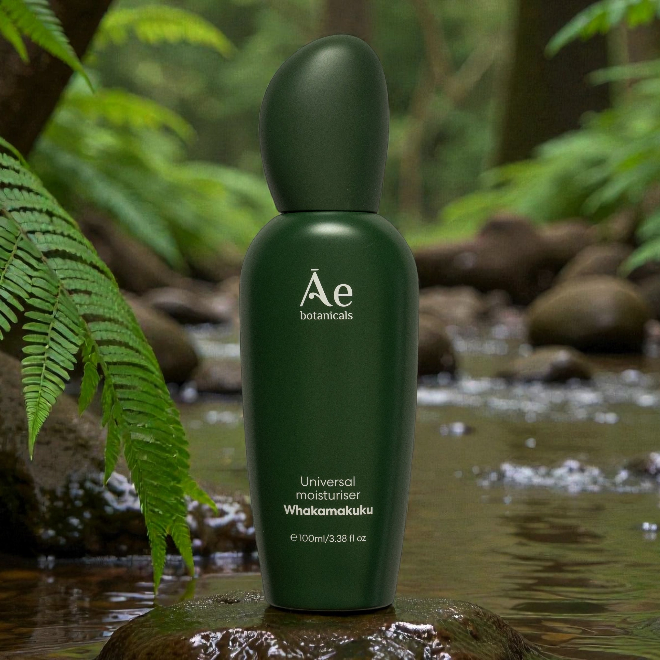 Ae_Universal_Moisturizer_Nature