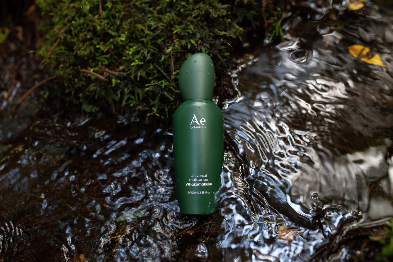 Universal Moisturiser Product Photo