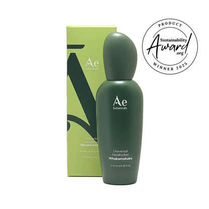 Ae Botanicals Universal Moisturiser